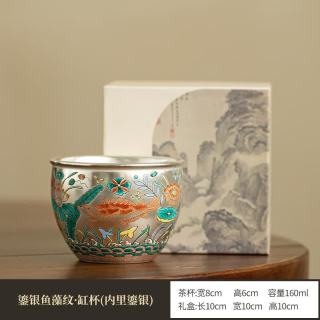 灵沐 单杯家用鱼藻纹缸杯