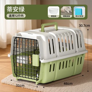 柒哦 猫咪航空箱猫笼子便携外出国航宠物托运箱小中大型犬车载狗笼猫包