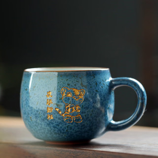 灵沐 百家姓氏办公家用小茶杯浮翠