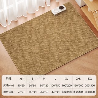 柒哦 猫抓板猫抓垫猫窝一体仿剑麻垫特大号四季通用耐磨不掉屑保护沙发