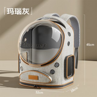 华元宠具 猫包外出便携猫咪宠物轻便款大容量猫猫书包小型犬太空舱双肩背包