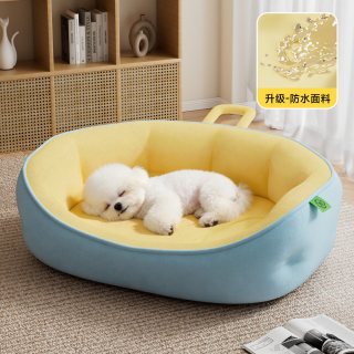 KimPets 防水夏季狗窝四季通用中小型犬狗床狗沙发夏天凉感狗狗睡窝耐撕咬