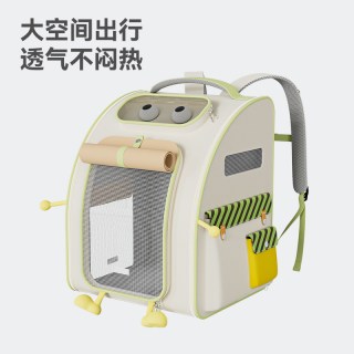 猫包外出便携双肩外带猫咪透气大容量宠物背包轻便狗狗外出旅行包