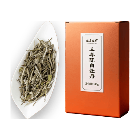 福鼎白茶 白牡丹 100g 茶叶