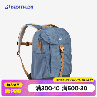 迪卡侬 NH900 登山徒步背包 15L 蓝色