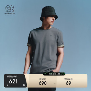 KOLON SPORT SECO圆领吸湿速干T恤 男士UPF50+防晒消臭速干衣裤