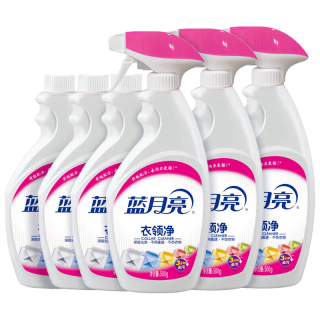 蓝月亮 衣领净 500g*6瓶 强力去污去渍免揉搓 喷雾型衣领袖口助洗剂