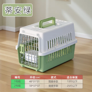包适捷 猫包便携外出宠物太空舱