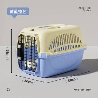 华元宠具 猫咪航空箱宠物托运箱