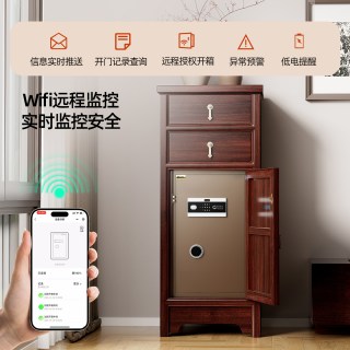 鹿匠实木保险箱大型家用2026新款搬不走看不出来卧室客厅玄关柜立柜斗柜防盗智能人脸识别新中式隐藏式保险柜