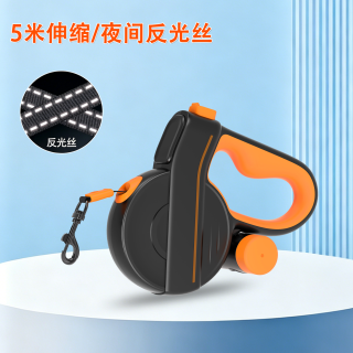 易利德 狗狗牵引绳自动伸缩遛狗绳小狗泰迪狗牵引绳防咬小型犬P链宠物绳