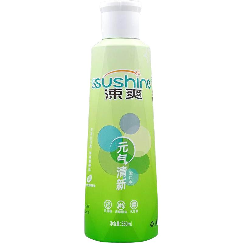 涑爽 漱口水