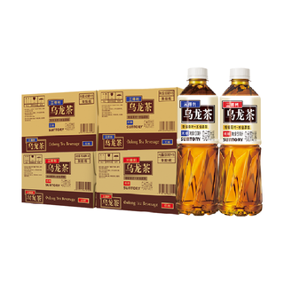 三得利 乌龙茶 无糖500ml*15瓶+低糖500ml*15瓶 组合装
