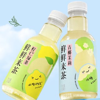 统一 鲜鲜来茶柠C绿茶青椰茉莉果味茶饮料
