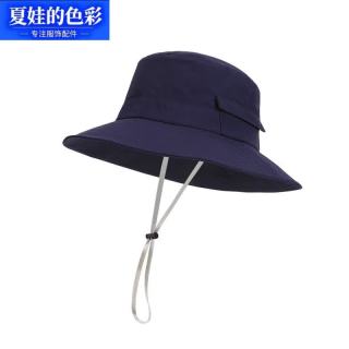 夏娃的色彩 户外太阳帽男士钓鱼速干防水