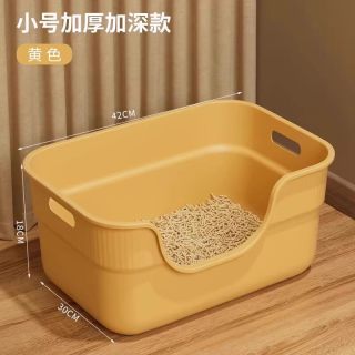雪山之星 猫砂盆超大号防外溅猫厕所巨型开放式猫砂盆子猫咪猫沙盆特大号