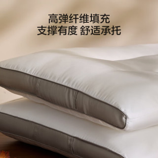LOVO 罗莱生活 防螨决明子枕-高约8cm 45cm*70cm