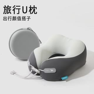u型枕灰色成人款