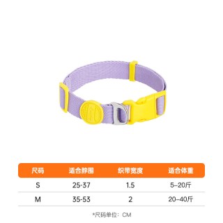 Touchdog SUGAR狗牵引脖圈防勒颈圈小中大型犬项圈遛狗绳狗链
