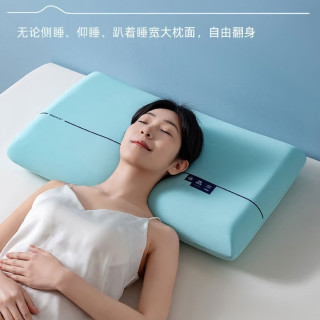 慢回弹记忆棉护颈枕