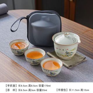 棠门 户外外出千里江山旅行茶具