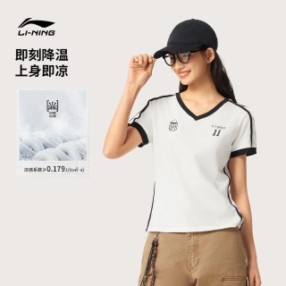 李宁 时尚运动 AHSV986-1 女款运动T恤