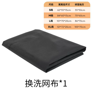 雅礼颂 狗狗行军床四季通用宠物离地床防潮夏季狗窝中小型犬狗狗睡觉垫子