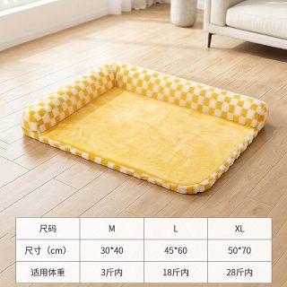 豆豆城堡 四季通用狗窝可拆洗狗狗床柔软舒适宠物睡垫沙发窝猫窝宠物狗垫子