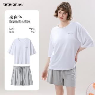 tutuanna 春夏睡衣女 胸垫一体 家居服套装女 米白色 L （适合身高165-175cm)
