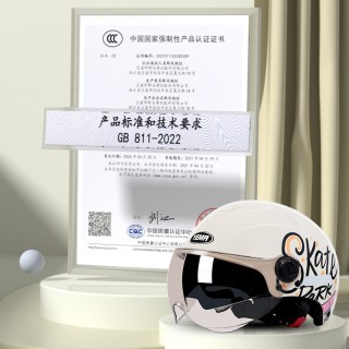 野马 电动车头盔女夏季防晒半盔