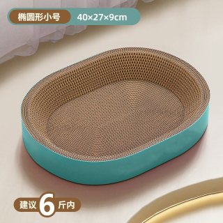 小猫日记 猫抓板一体耐磨耐抓不掉屑特大号磨爪立式剑麻柱玩具四季通用猫窝