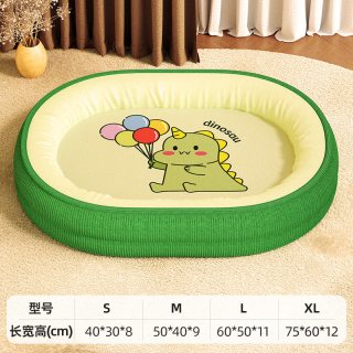 柒哦 狗窝四季通用狗床2026新款小型犬比熊冬季垫子可拆洗狗睡窝狗睡垫