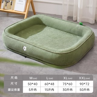麦德豪 狗窝四季通用可拆洗中型犬防水狗垫子夏季降温耐咬防泼溅猫窝狗床