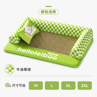 YCQPET 猫窝耐撕咬狗窝夏日小型犬凉席垫夏天夏季狗狗睡窝沙发垫四季通用