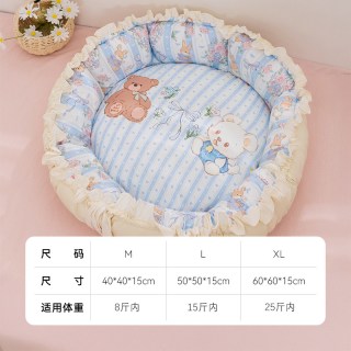 嬉皮狗 狗窝四季通用比熊睡觉用安全感狗床双面防水夏季夏天宠物窝