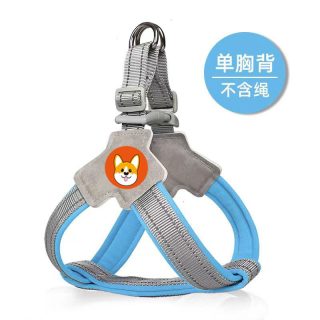 哈奇米 Y型防护胸背带狗狗牵引绳背心式柔软透气宠物遛狗单绳狗形牵引绳