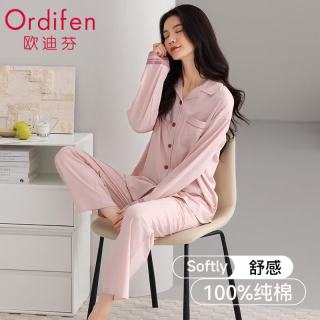 欧迪芬 纯棉长袖睡衣女秋季新品全棉家居服开衫翻领7A抑菌简约休闲粉色