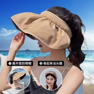 赫卡维 冰丝防晒帽遮阳护颈