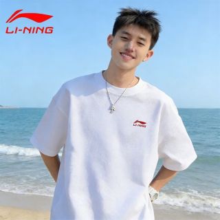 百亿补贴：李宁 纯棉短袖T恤男款2026夏季新款宽松圆领黑男士运动休闲上衣