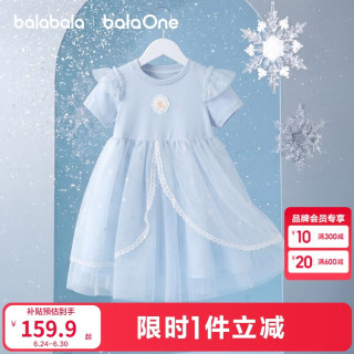 巴拉巴拉 童装女童裙子儿童连衣裙