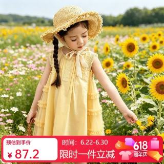LUSON 童装宝宝重工满绣小雏菊连衣裙女夏季新款女童花边蓬蓬公主裙