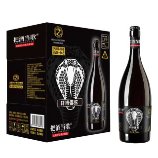 轩博 毒蛇比利时小麦白啤 750ml*6瓶 12°P
