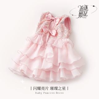 富罗迷 女童连衣裙夏季新款甜美网纱蛋糕裙宝宝好看洋气公主裙 粉色 120