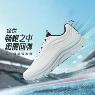 特步 保暖 男士跑鞋