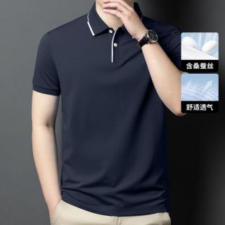 七匹狼 夏季净色男士polo衫男士短袖时尚休闲通勤t恤男