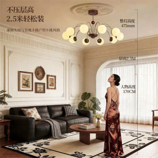 雷士 中古风告白气球10头100W 吊灯 语音控制无需联网