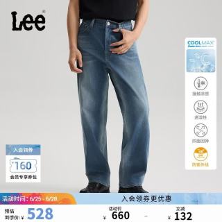Lee 张凌赫代言 男士宽松阔腿牛仔裤 761