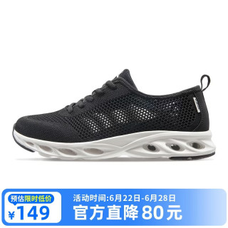 骆驼 父亲节夏季网面健步休闲鞋 黑色 43码