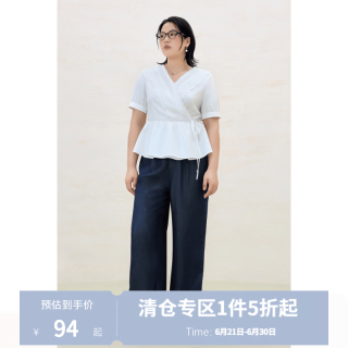 独束 大码女装 围裹式花边拼接小衫夏季甜美气质上衣 云朵白 L