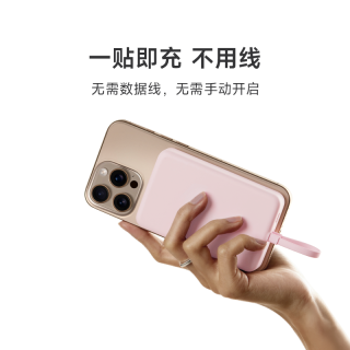 小米 磁吸自带线充电宝10000 33W快充超薄迷你超大容量便携移动电源适用于华为小米苹果可上飞机